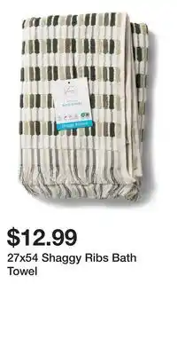 TJ Maxx 27x54 Shaggy Ribs Bath Towel offer