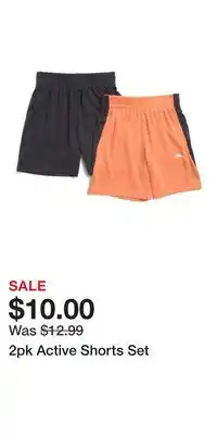 TJ Maxx 2pk Active Shorts Set offer