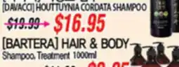 Joong Boo Market [DAVACCI] HOUTTUYNIA CORDATA SHAMPOO [BARTERA] HAIR & BODY Shampoo, Treatment offer
