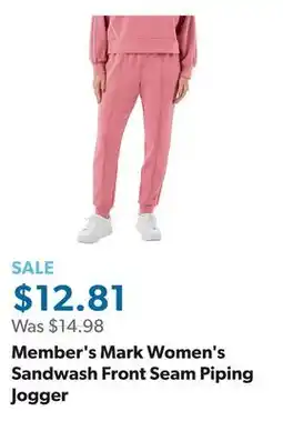 Sam's Club Member's Mark Women's Sandwash Front Seam Piping Jogger offer