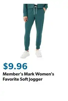 Sam's Club Member's Mark Women's Favorite Soft Jogger offer