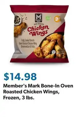 Sam's Club Member's Mark Bone-In Oven Roasted Chicken Wings, Frozen, 3 lbs offer