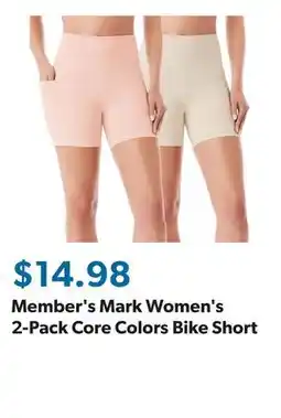 Sam's Club Member's Mark Women's 2-Pack Core Colors Bike Short offer