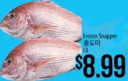 Hmart Frozen Snapper offer