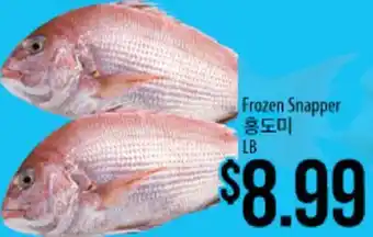 Hmart Frozen Snapper offer