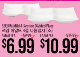 Hmart SSEUIM Mild 4-Section Divided Plate offer
