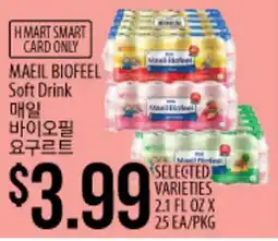 Hmart MAEIL BIOFEEL Soft Drink offer