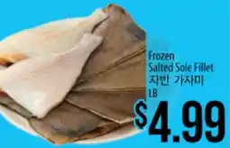 Hmart Frozen Salted Sole Fillet offer