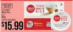 Hmart CJ Cooked White Rice offer