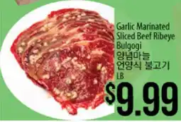 Hmart Garlic Marinated Sliced Beef Ribeye Bulgogi offer