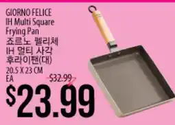 Hmart GIORNO FELICE IH Multi Square Frying Pan offer