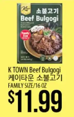 Hmart K TOWN Beef Bulgogi offer