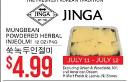 Hmart JINGA MUNGBEAN POWDERED HERBAL INJEOLMI offer