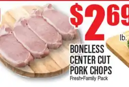 Extra Supermarket BONELESS CENTER CUT PORK CHOPS offer