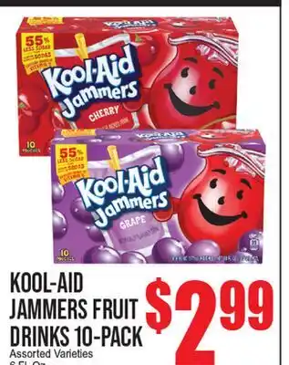Extra Supermarket Kool-Aid Jammers Fruit Drinks offer