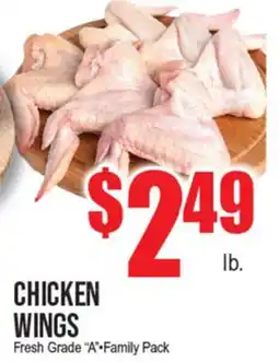 Extra Supermarket CHICKEN WINGS offer