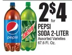 Extra Supermarket PEPSI SODA 2-LITER offer