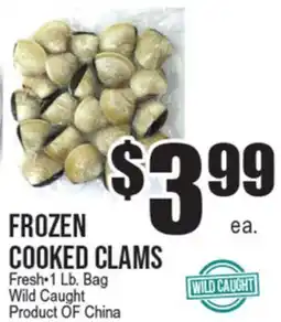 Extra Supermarket FROZEN COOKED CLAMS offer