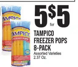 Extra Supermarket TAMPICO FREEZER POPS offer