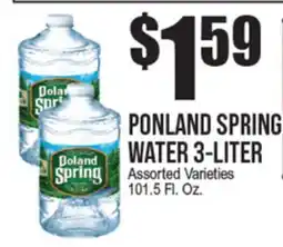Extra Supermarket PONLAND SPRING WATER 3-LITER offer
