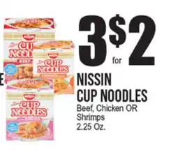 Extra Supermarket NISSIN CUP NOODLES offer