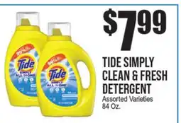 Extra Supermarket TIDE SIMPLY CLEAN & FRESH DETERGENT offer