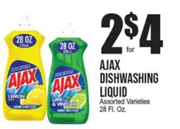 Extra Supermarket AJAX DISHWASHING LIQUID offer