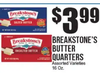Extra Supermarket BREAKSTONE'S BUTTER QUARTERS offer