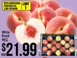 Hmart White Peach offer