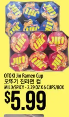 Hmart OTOKI Jin Ramen Cup offer