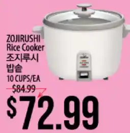 Hmart ZOJIRUSHI Rice Cooker offer