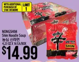 Hmart NONGSHIM Shin Noodle Soup offer