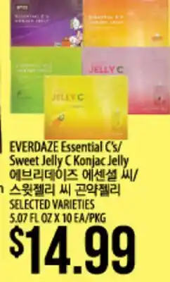 Hmart EVERDAZE Essential C's Sweet Jelly C Konjac Jelly offer