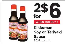 ACME Kikkoman Soy or Teriyaki Sauce offer