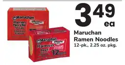 ACME Maruchan Ramen Noodles offer