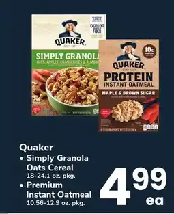 ACME Quaker Simply Granola Oats Cereal, Premium Instant Oatmeal offer