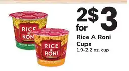 ACME Rice A Roni Cups offer
