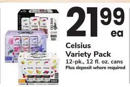 ACME Celsius Variety Pack offer