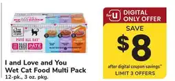 ACME I and Love and You Wet Cat Food Multi Pack offer