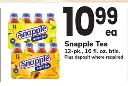 ACME Snapple Tea offer