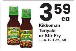 ACME Kikkoman Teriyaki or Stir Fry offer