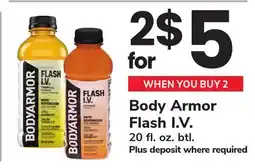 ACME Body Armor Flash I.V offer