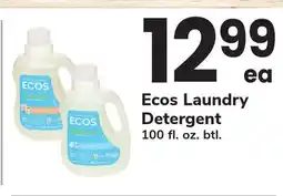 ACME Ecos Laundry Detergent offer