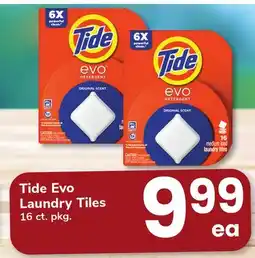 ACME Tide Evo Laundry Tiles offer