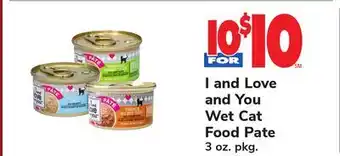 ACME I and Love and You Wet Cat Food Pate offer