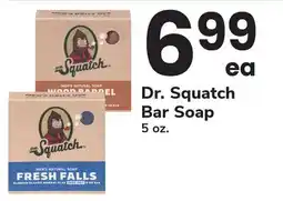 ACME Dr. Squatch Bar Soap offer