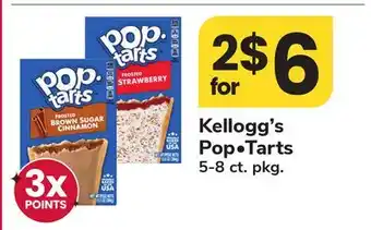 ACME Kellogg's Pop•Tarts offer