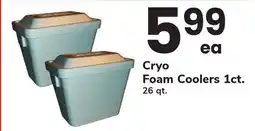 ACME Cryo Foam Coolers 1 ct offer