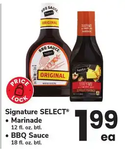 ACME Signature SELECT Marinate 12 fl. oz. btl., BBQ Sauce 18 fl. oz. btl offer