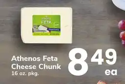 ACME Athenos Feta Cheese Chunk offer
